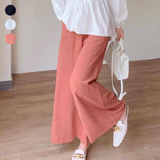 Women's Versatile Wide Leg Pants Elastic Waist